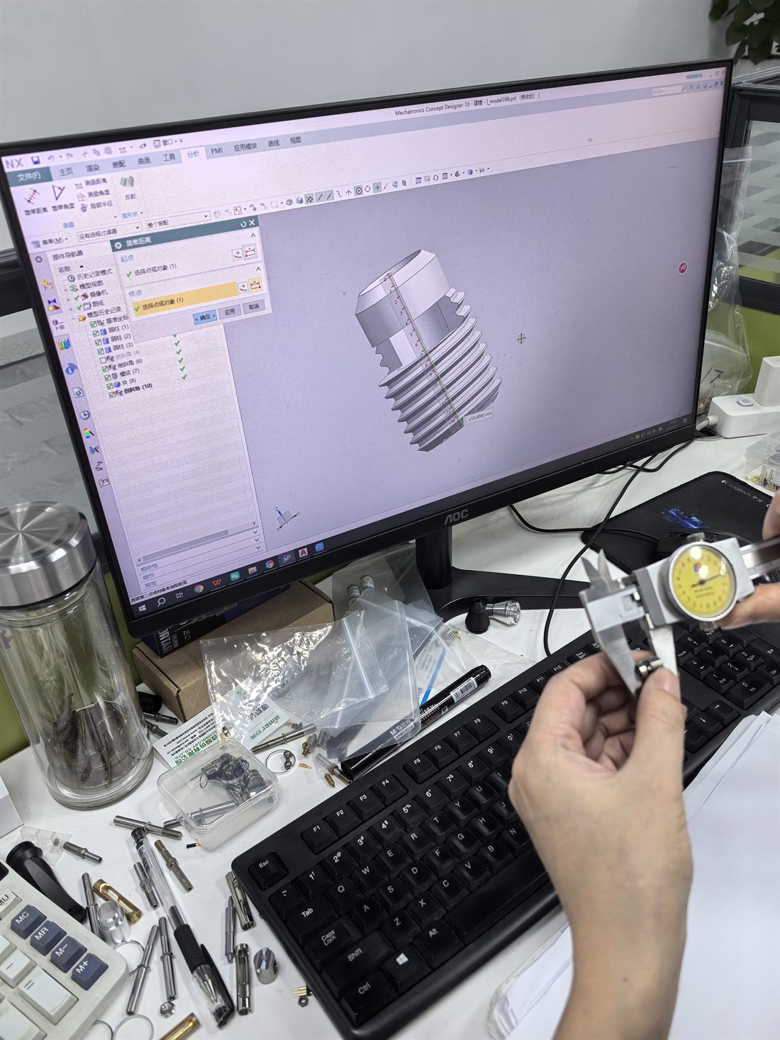 CNC machining capability overview
