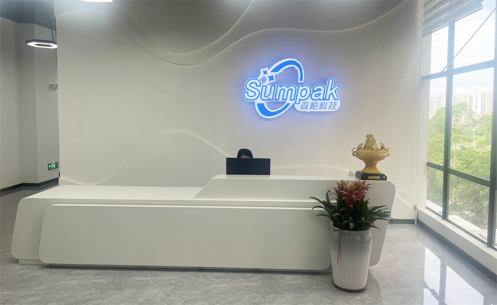 Factory reception area