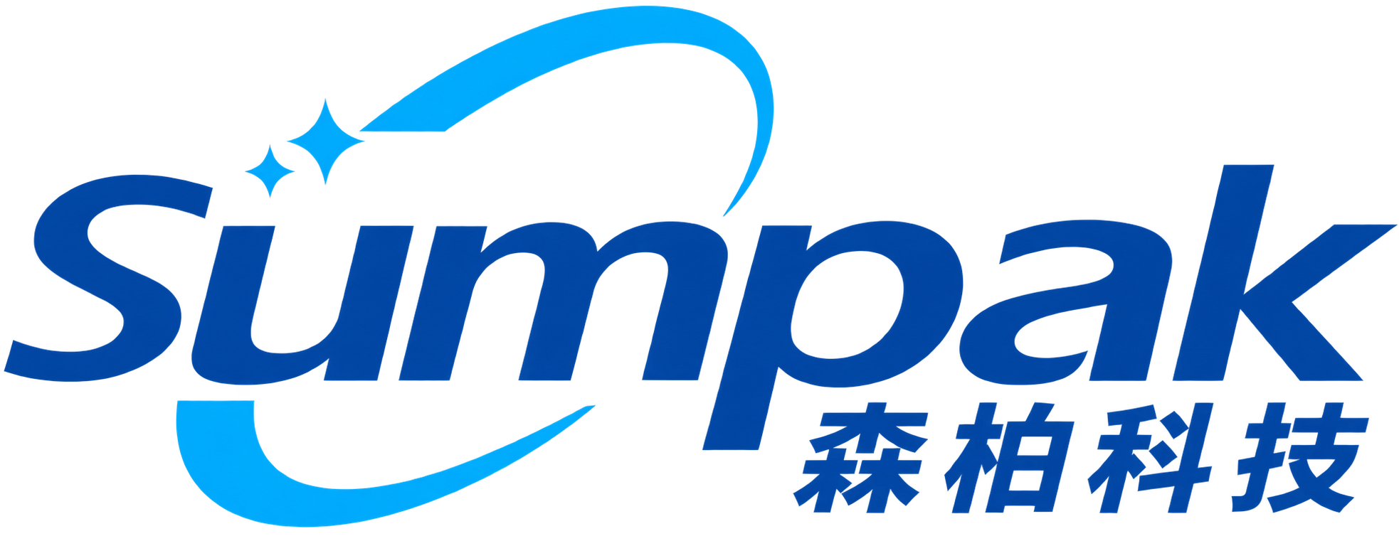 Sumpak 森柏科技